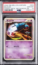 2009 POKEMON JPN LEAFEON VS METAGROSS EXPERT DECK: METAGROSS DECK BELDUM PSA 10 - Image 2