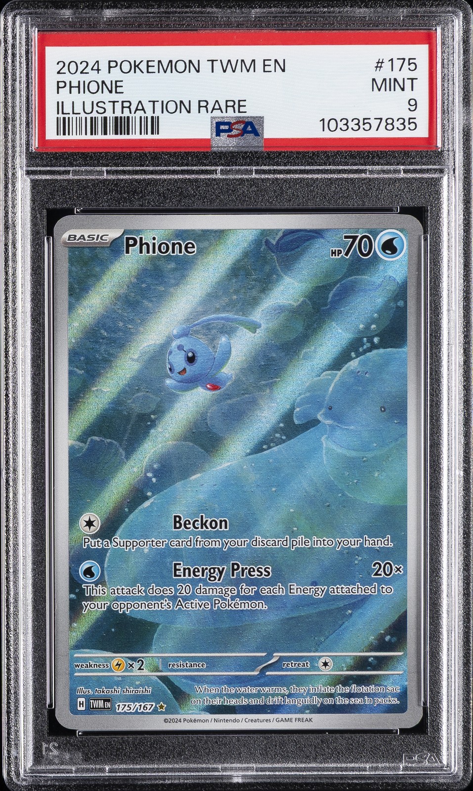 2024 POKEMON TWM EN-TWILIGHT MASQUERADE ILLUSTRATION RARE #175 PHIONE PSA 9 - Image 1