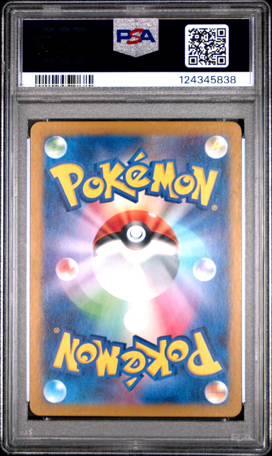 2024 POKEMON JPN SV5A-CRIMSON HAZE ART RARE #076 PROBOPASS PSA 10 - Image 3