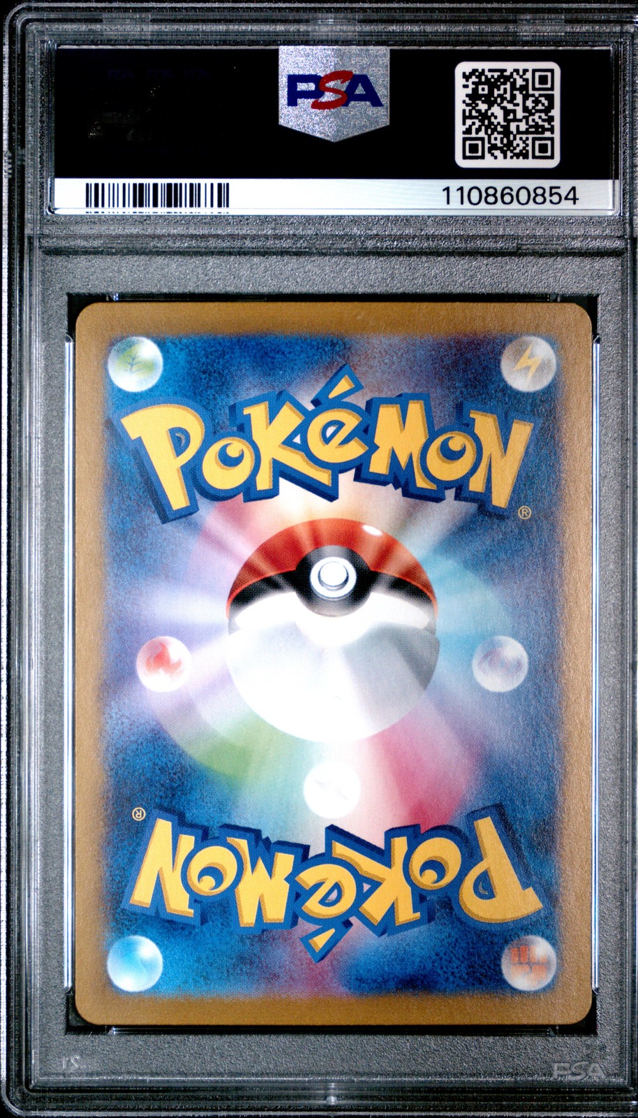 2025 POKEMON JPN SV9-BATTLE PARTNERS ART RARE #109 N'S RESHIRAM PSA 10 - Image 3