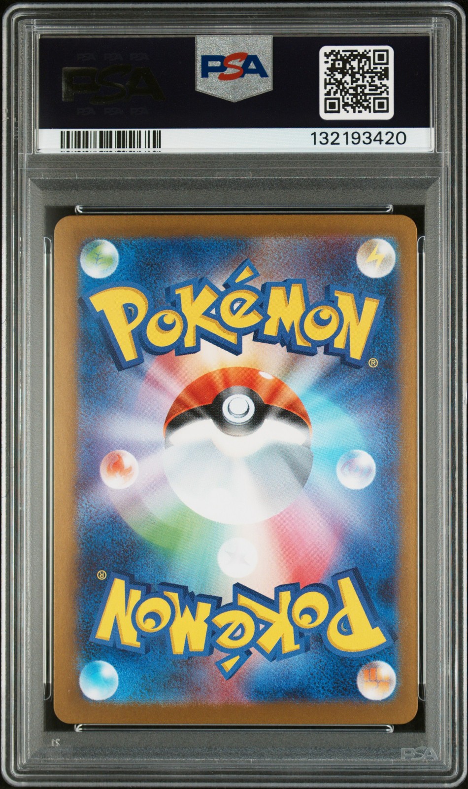 2025 POKEMON JPN SV-P PROMO #260 TOHOKU'S PIKACHU PSA 9 - Image 3