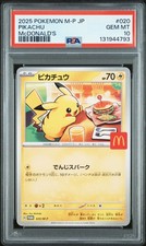 2025 POKEMON JPN M-P PROMO MCDONALD'S #020 PIKACHU PSA 10 - Image 2
