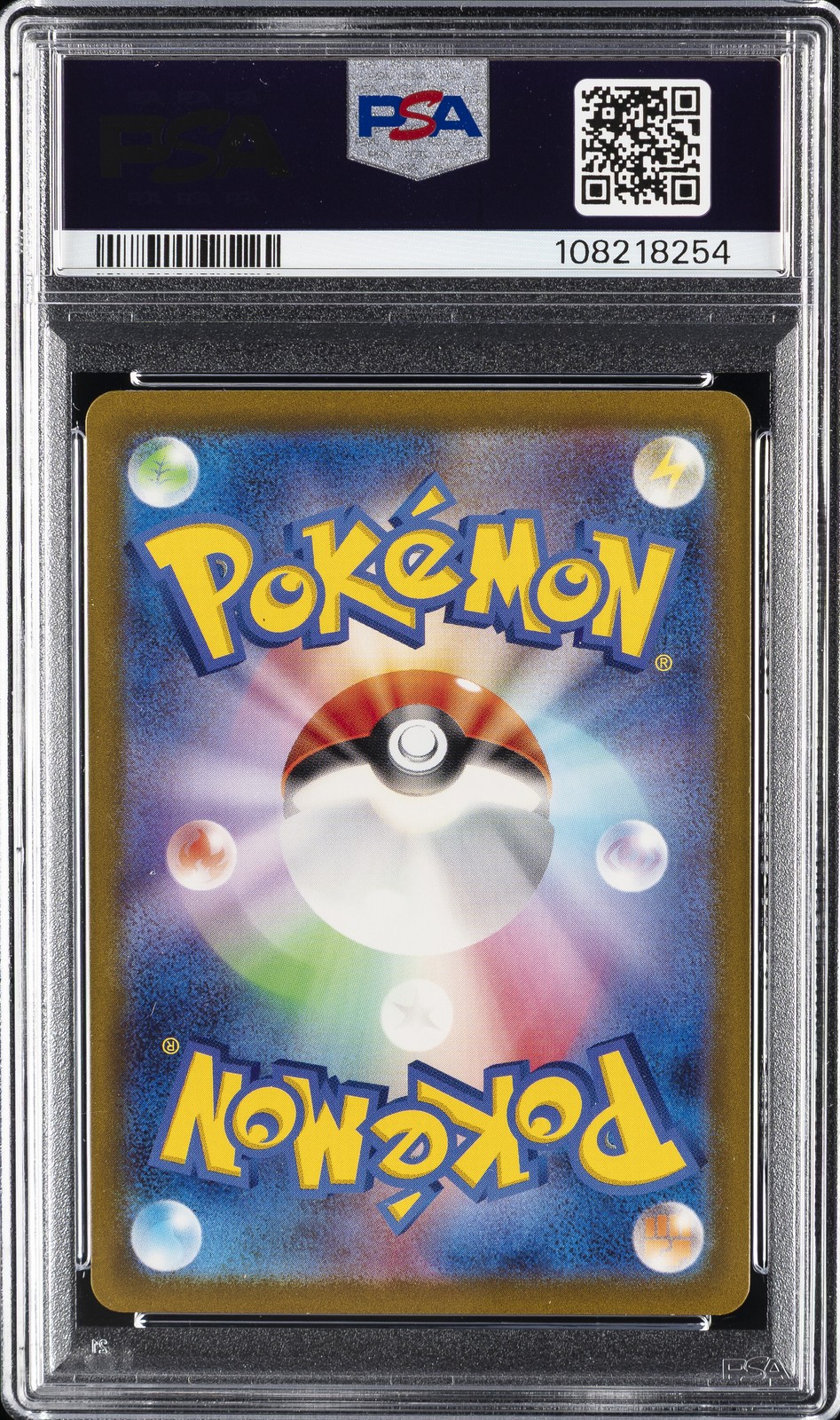 2023 POKEMON JPN SV3-RULER OF THE BLACK FLAME ART RARE #110 NINETALES PSA 10 - Image 3