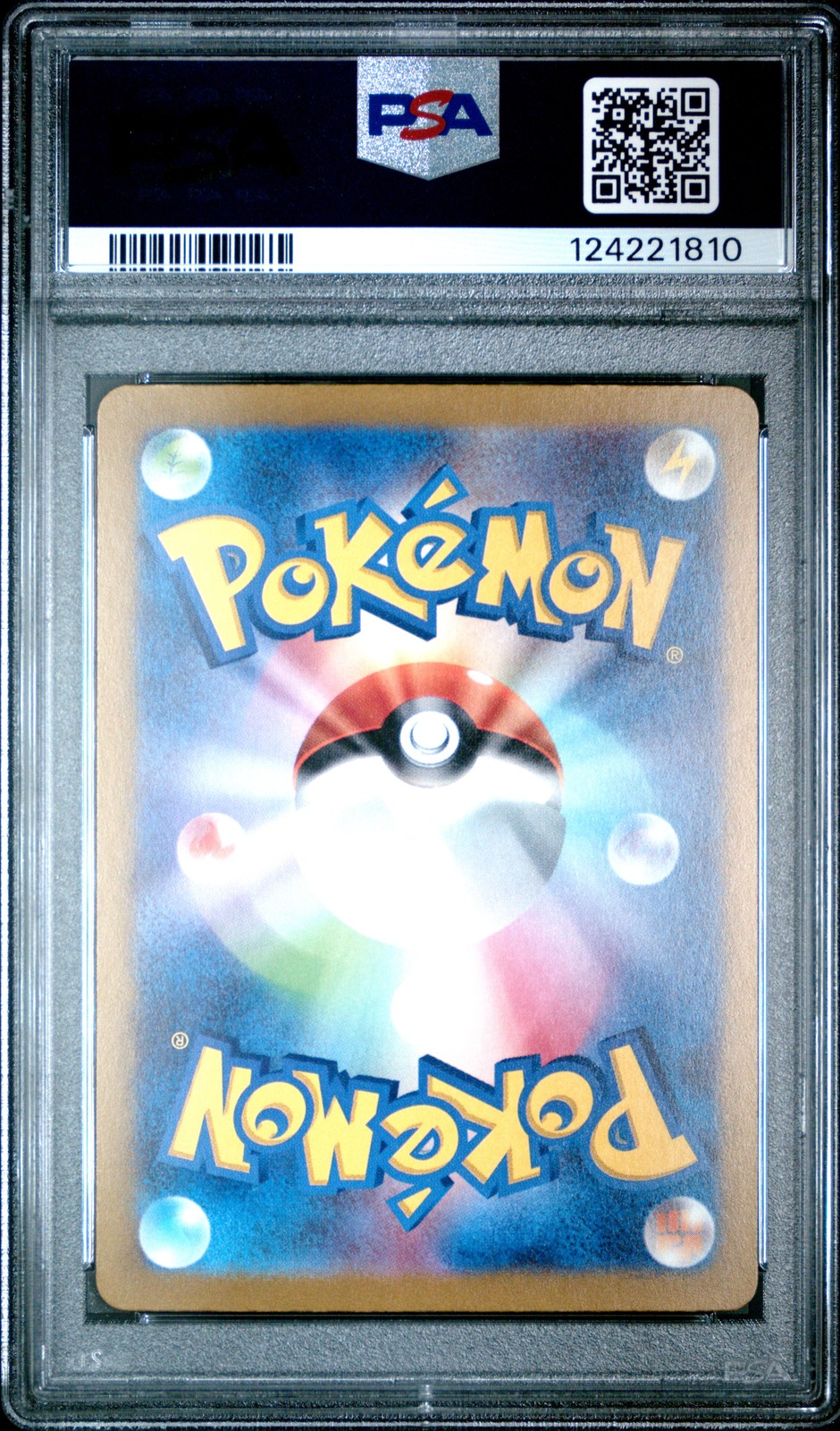 2024 POKEMON JPN SV5K-WILD FORCE SUPER RARE #084 TORTERRA EX PSA 10 - Image 3