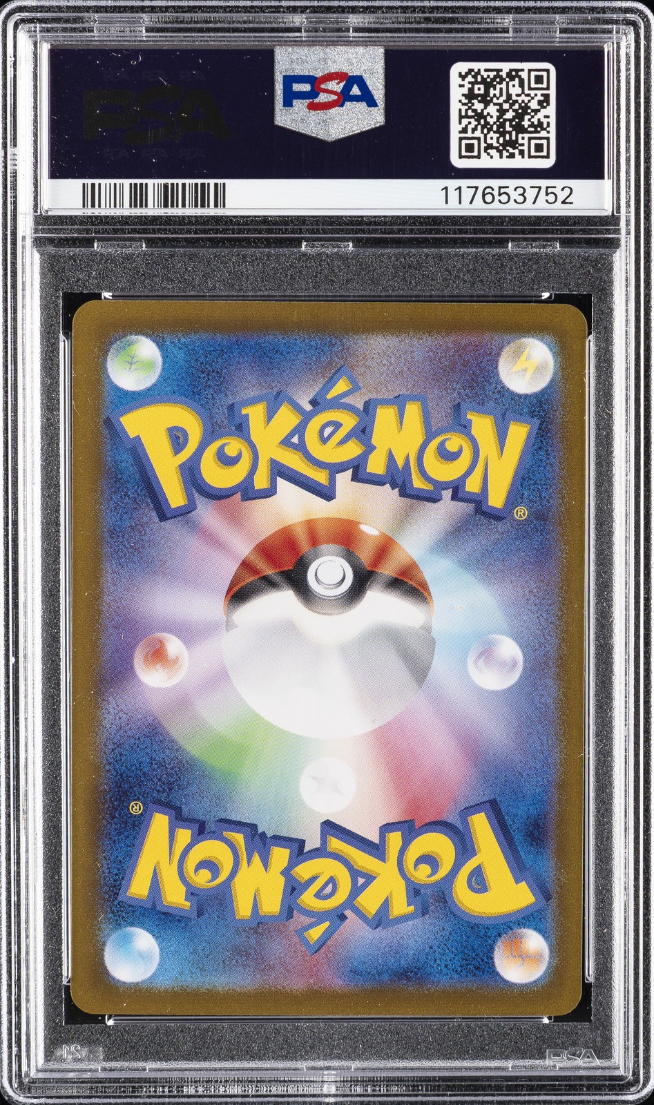 2024 POKEMON JPN SV8A-TERASTAL FEST EX SPECIAL ART RARE #200 LEAFEON EX PSA 10 - Image 3