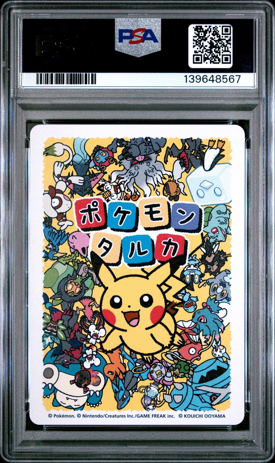2025 POKEMON TARUKA MAGIKARP PSA 10 - Image 3