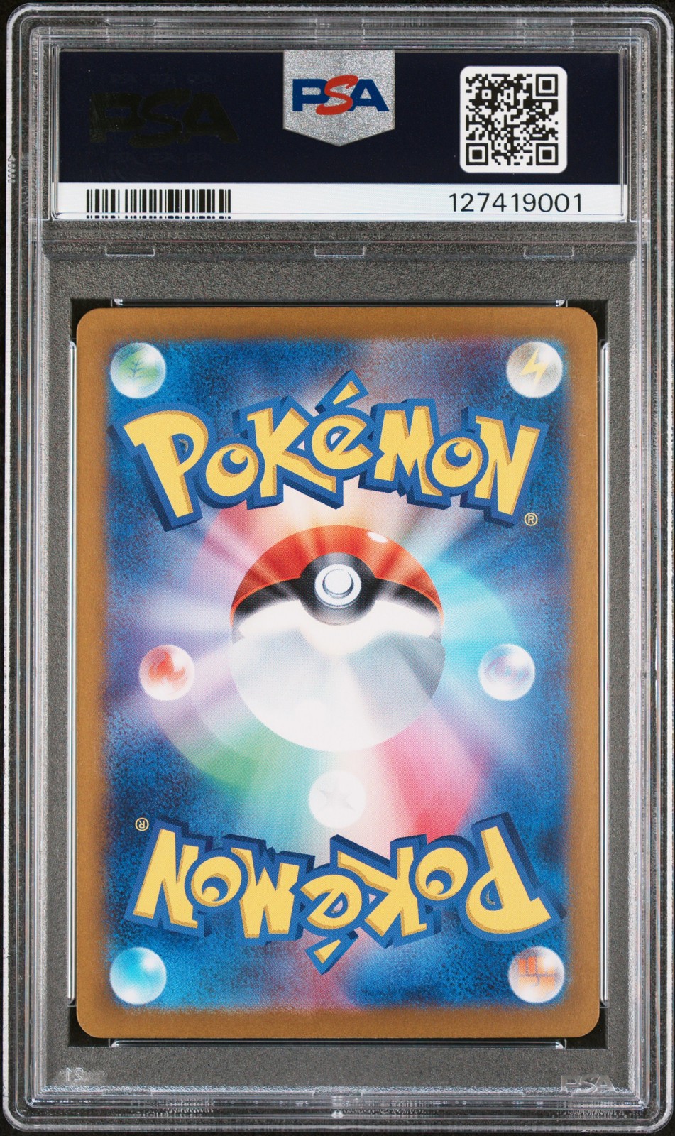 2023 POKEMON JPN SV2A-POKEMON 151 ART RARE #173 PIKACHU PSA 10 - Image 3