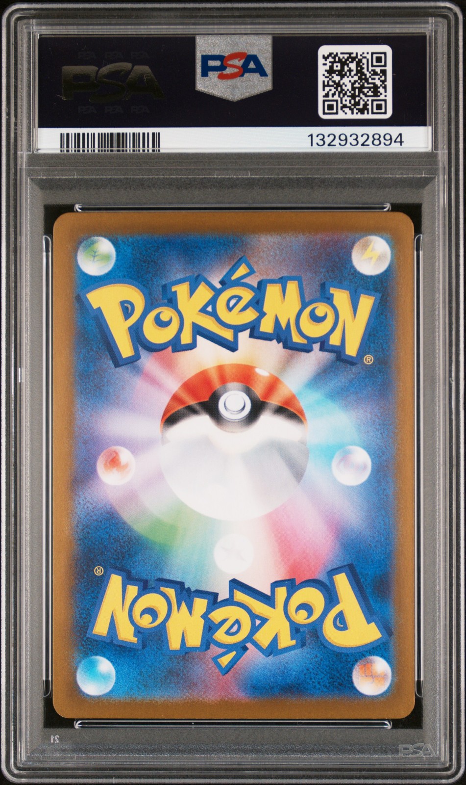 2025 POKEMON JPN M2-INFERNO X SPECIAL ART RARE #110 MEGA CHARIZARD X EX PSA 10 - Image 3