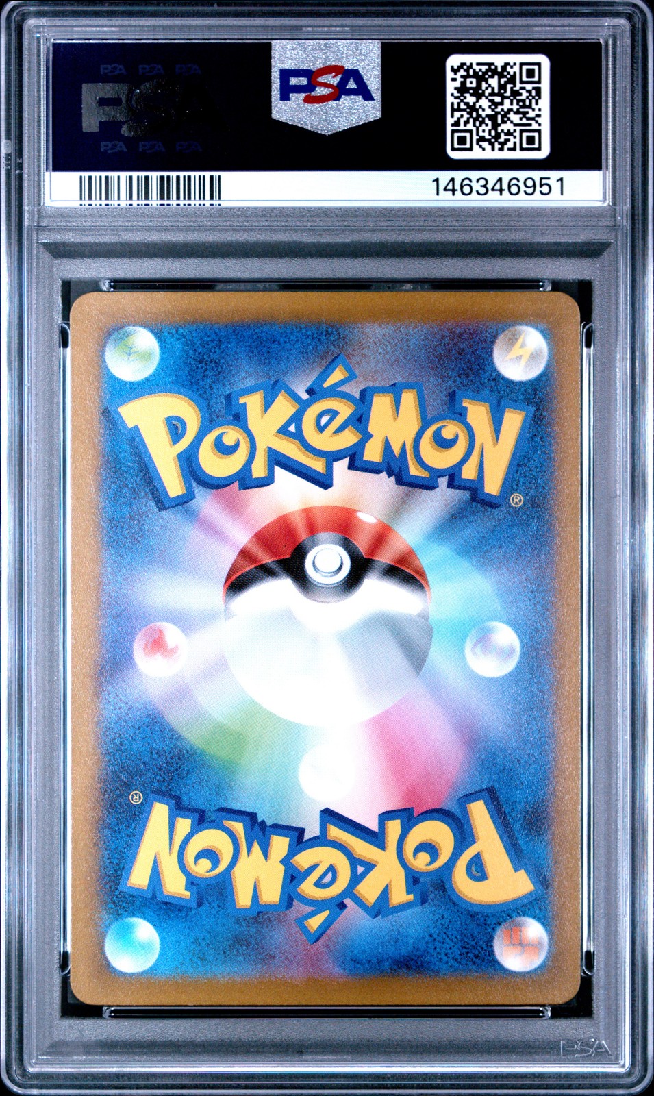 2022 POKEMON JPN SWORD & SHIELD VSTAR UNIVERSE FULL ART/DARKRAI VSTAR PSA 10 - Image 3