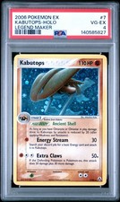 2006 POKEMON EX LEGEND MAKER #7 KABUTOPS-HOLO PSA 4 - Image 2