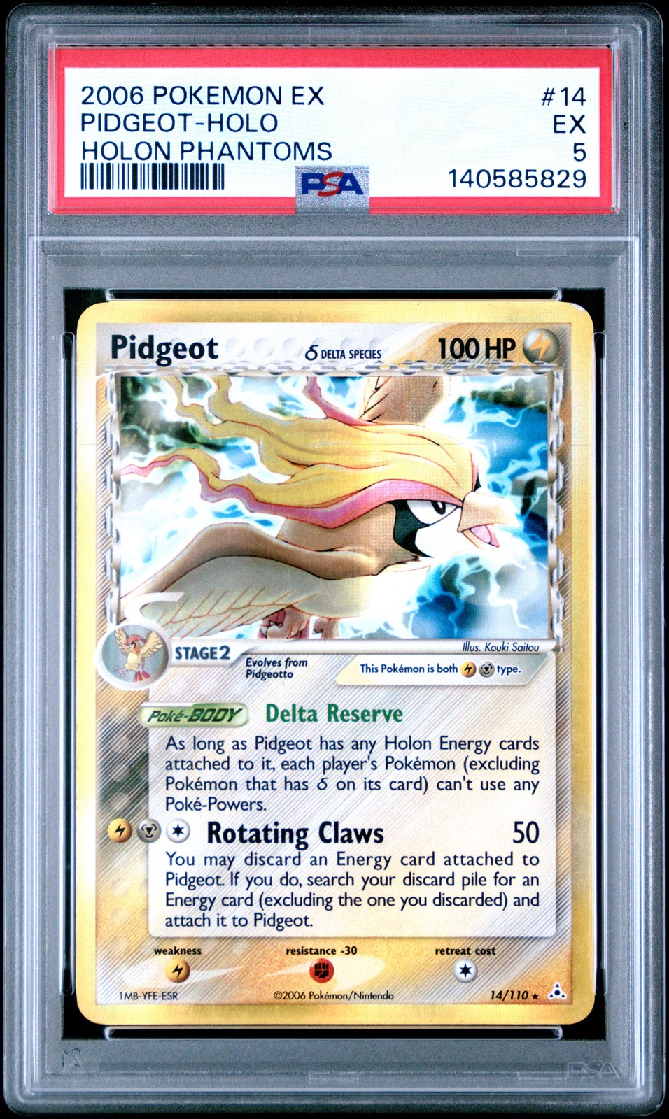 2006 POKEMON EX HOLON PHANTOMS #14 PIDGEOT-HOLO PSA 5 - Image 1