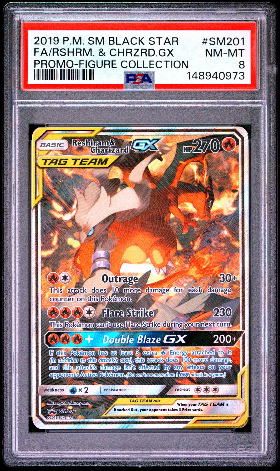 2019 POKEMON SM BLACK STAR PROMO #SM201 FULL ART/RESHIRAM & CHARIZARD GX PSA 8