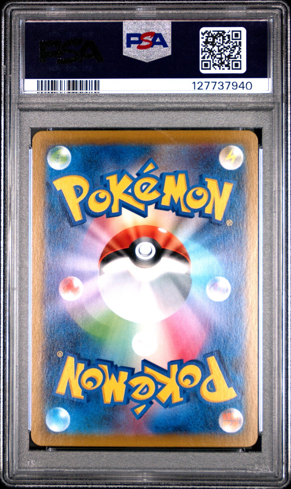 2021 POKEMON JPN SWORD & SHIELD VMAX CLIMAX #245 FULL ART/UMBREON VMAX PSA 10 - Image 3