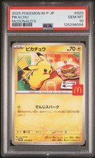 2025 POKEMON JPN M-P PROMO MCDONALD'S #020 PIKACHU PSA 10 - Image 2