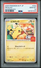 2025 POKEMON JPN M-P PROMO MCDONALD'S #020 PIKACHU PSA 10 - Image 2