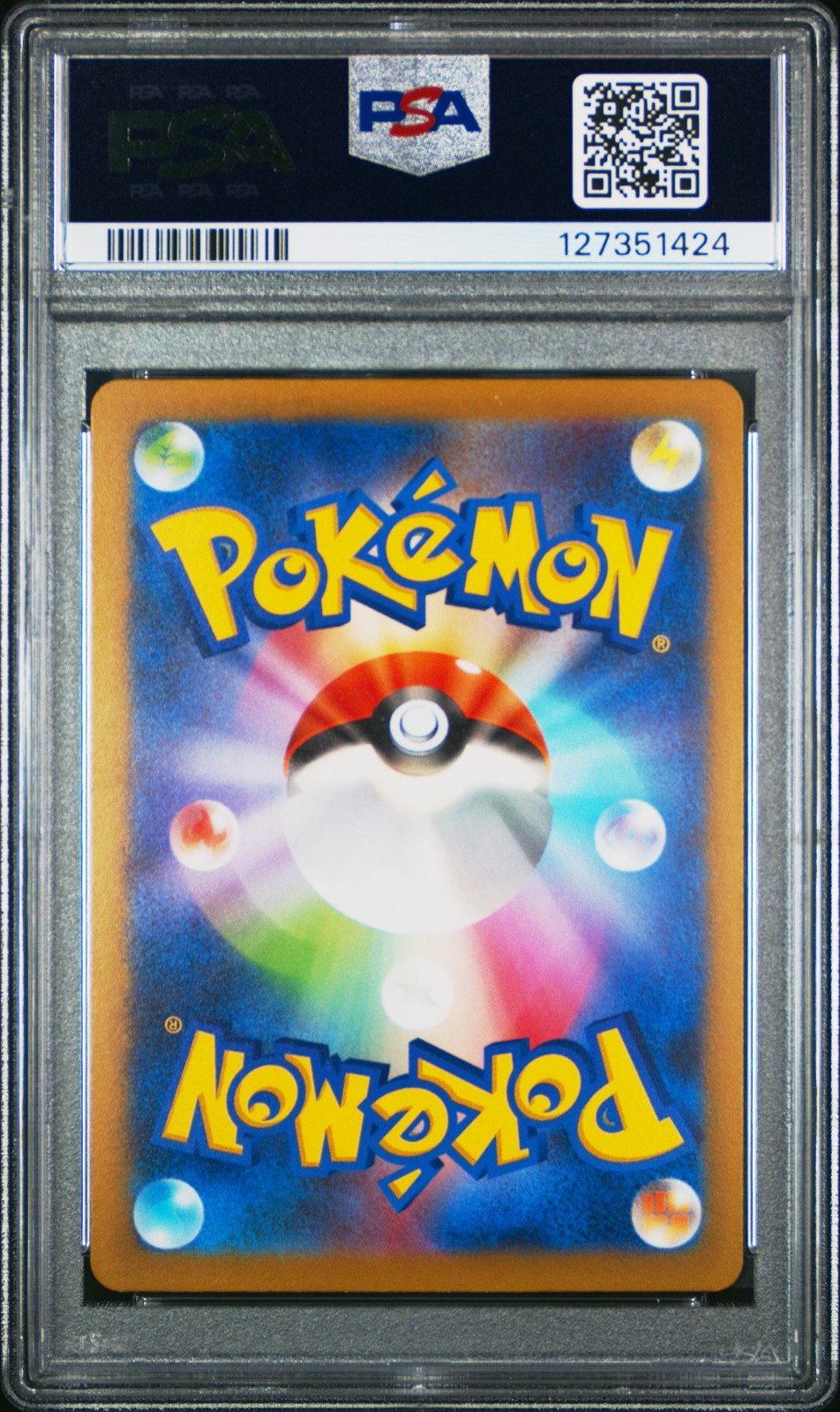 2023 POKEMON JPN SV-P PROMO GYM EVENT CAMPAIGN #120 PIKACHU PSA 10 - Image 3
