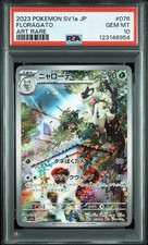 2023 POKEMON JPN SV1A-TRIPLET BEAT ART RARE #076 FLORAGATO PSA 10 - Image 2