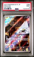 2023 POKEMON JPN SV1V-VIOLET EX ART RARE #086 DROWZEE PSA 9 - Image 2