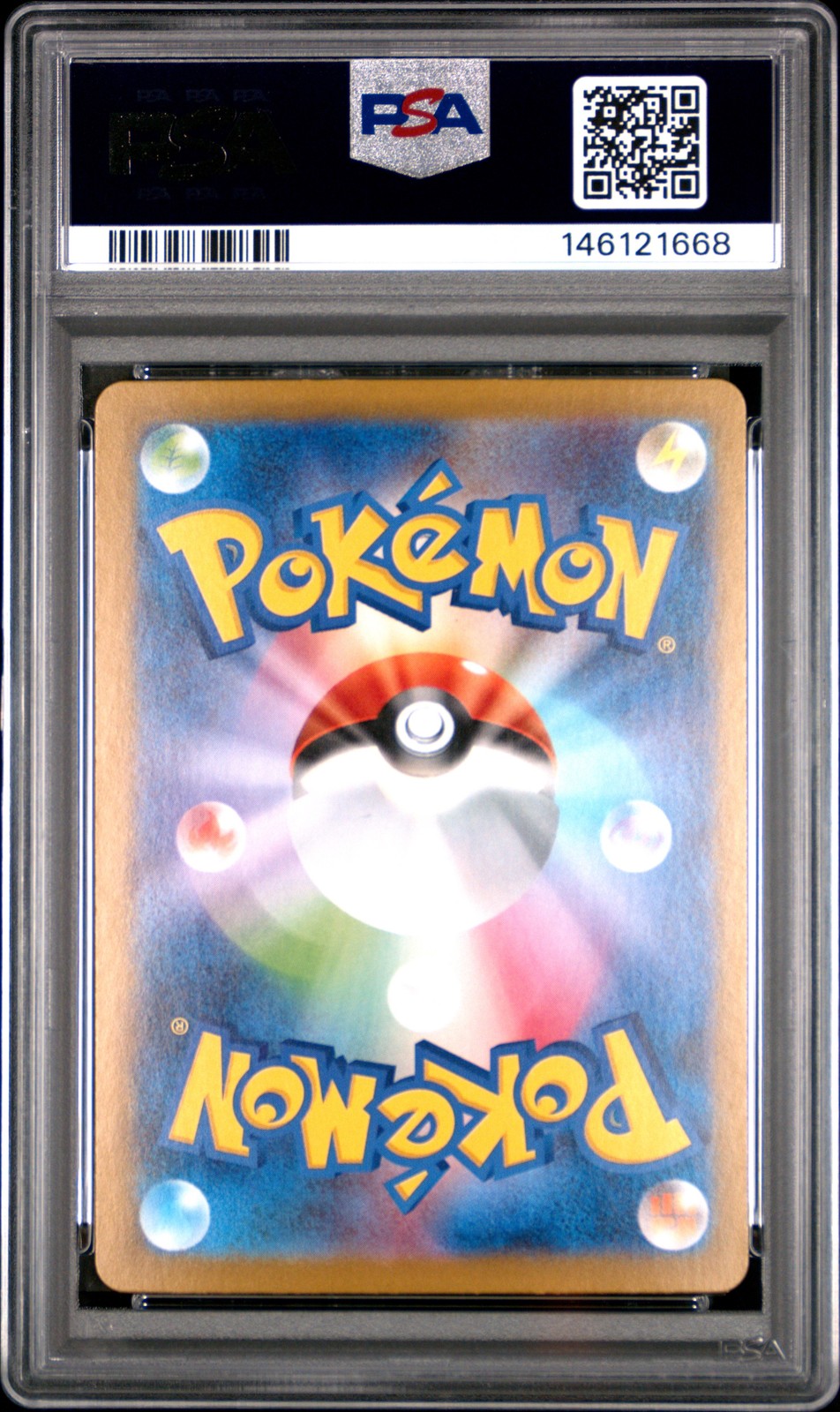 2025 POKEMON JPN M1L-MEGA BRAVE SPECIAL ART RARE #087 MEGA VENUSAUR EX PSA 10 - Image 3