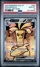 2023 POKEMON JPN SV3A-RAGING SURF SPECIAL ART RARE #087 GHOLDENGO EX PSA 10 - Image 2