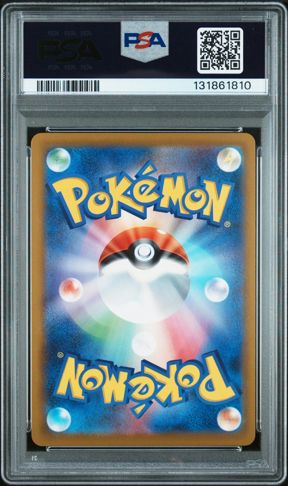 2025 POKEMON JPN M-P PROMO MCDONALD'S #020 PIKACHU PSA 10 - Image 3