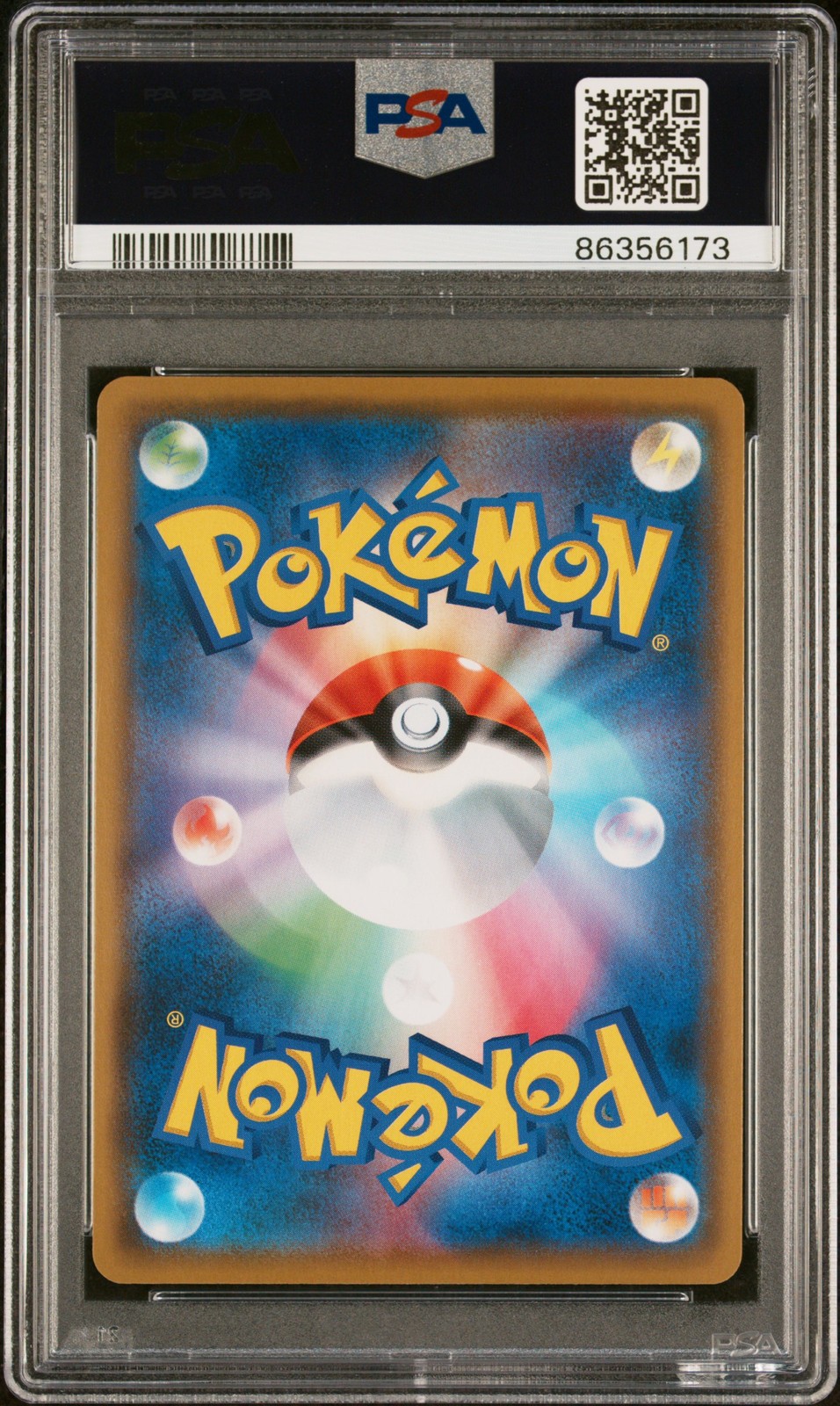 2019 POKEMON JPN SUN & MOON TAG TEAM GX ALL STARS MELTAN-REVERSE FOIL PSA 10 - Image 3