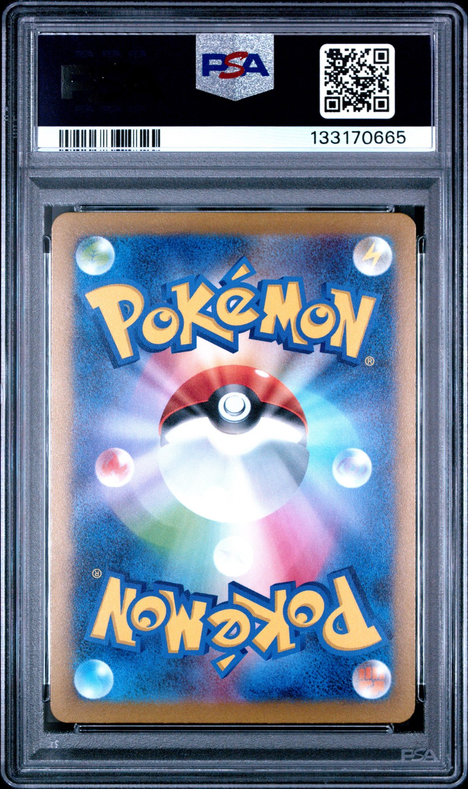 2023 POKEMON JPN SV4A-SHINY TREASURE EX REVERSE HOLO #055 PIKACHU PSA 10 - Image 3