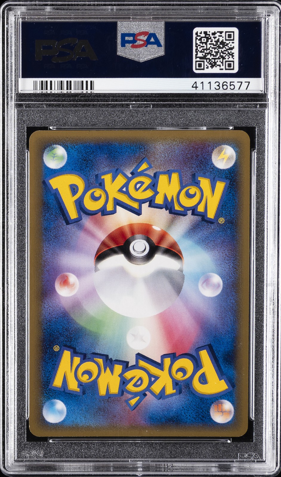 2005 POKEMON JPN HOLON RESEARCH TOWER 1ST ED #039 DRAGONITE-HOLO PSA 10 - Image 3
