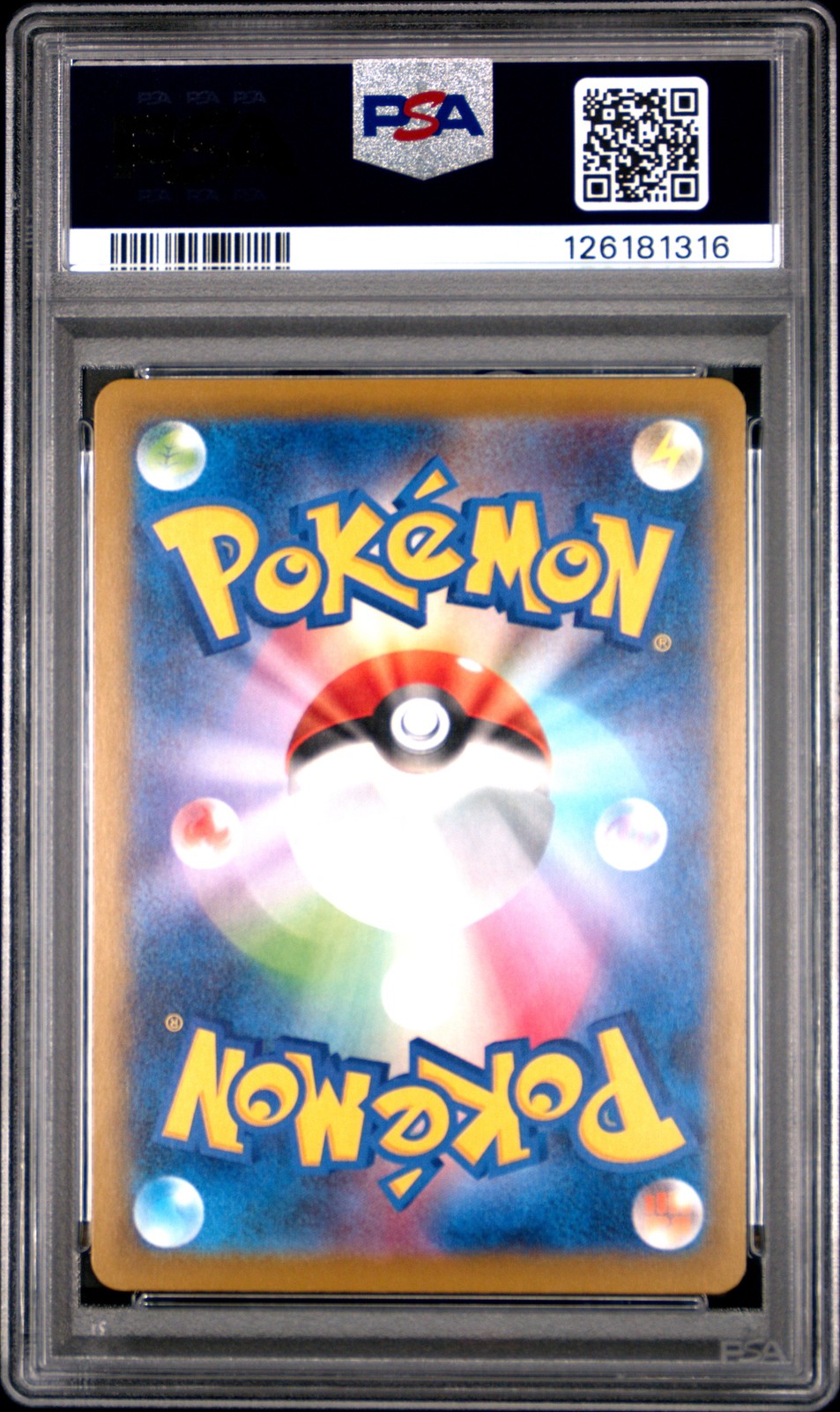 2025 POKEMON JPN M-P PROMO MCDONALD'S #020 PIKACHU PSA 10 - Image 3