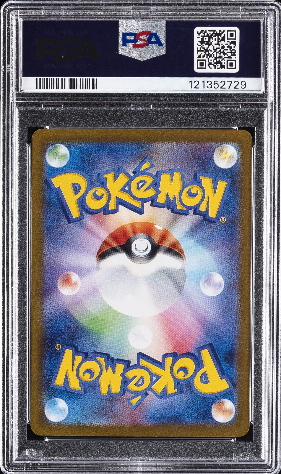2025 POKEMON JPN SV10-GLORY OF TEAM ROCKET ART RARE #110 KANGASKHAN PSA 10 - Image 3