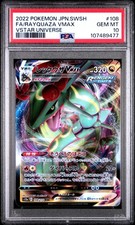 2022 POKEMON JPN SWORD & SHIELD VSTAR UNIVERSE FULL ART/RAYQUAZA VMAX PSA 10 - Image 2