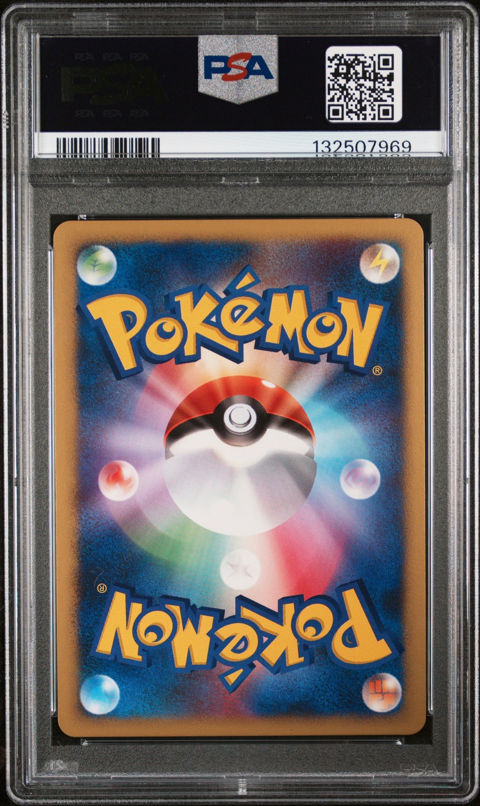 2007 POKEMON JPN 10TH MOVIE COMMEMORATION PROMO ALTO MARE'S LATIAS-HOLO PSA 9 - Image 3