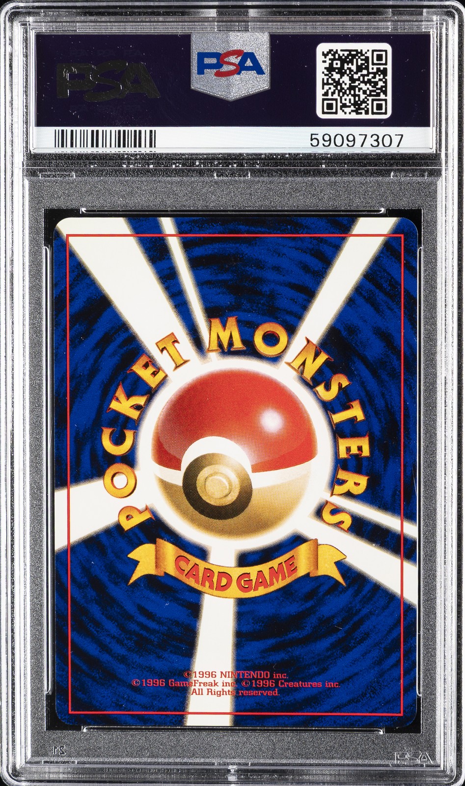 2000 POKEMON JPN NEO #208 STEELIX-HOLO PSA 10 - Image 3