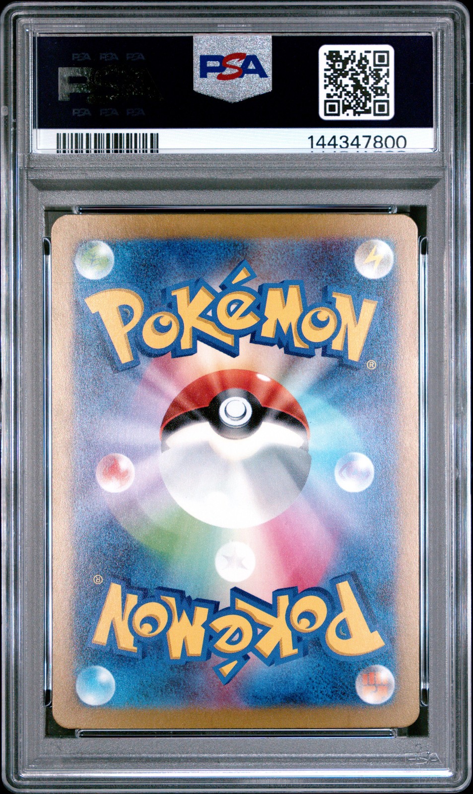 2023 POKEMON JPN SV4M-FUTURE FLASH SPECIAL ART RARE #092 TULIP PSA 10 - Image 3