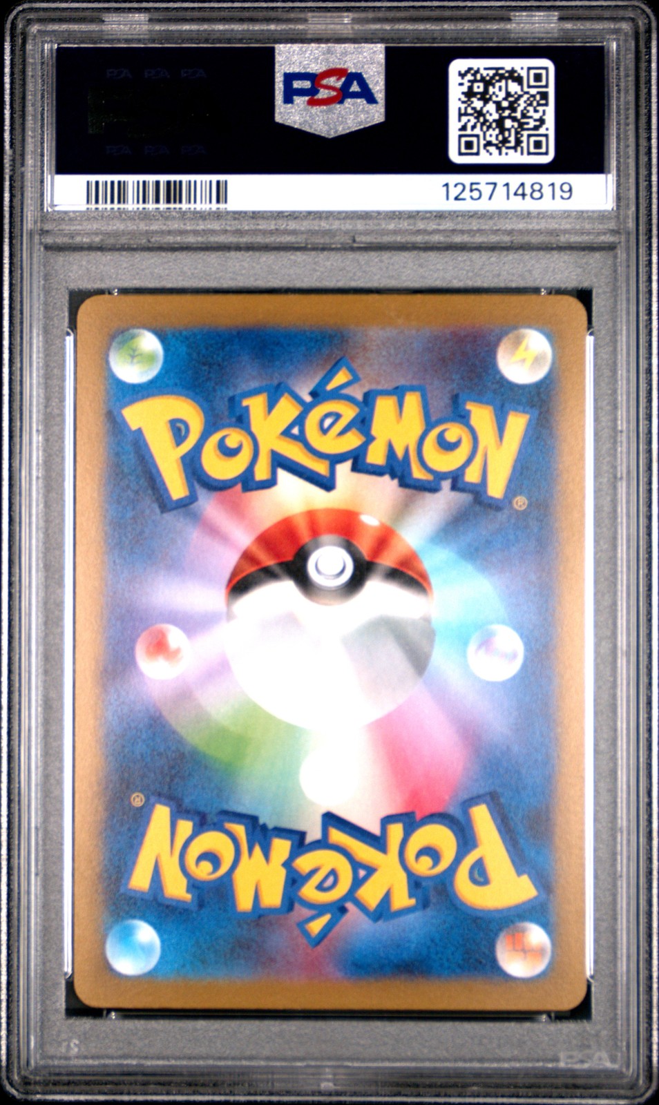 2023 POKEMON JPN SV-P PROMO #068 LEAFEON PSA 10 - Image 3