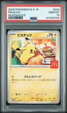 2025 POKEMON JPN M-P PROMO MCDONALD'S #020 PIKACHU PSA 10 - Image 2