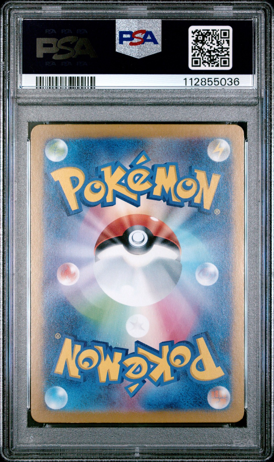 2024 POKEMON JPN SV8-SUPER ELECTRIC BREAKER SUPER RARE #127 CYRANO PSA 10 - Image 3