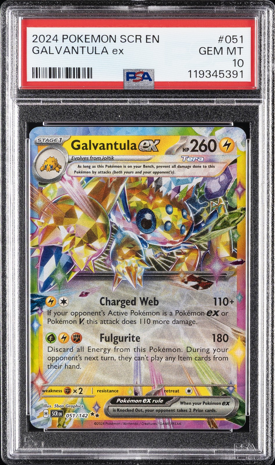 2024 POKEMON SCR EN-STELLAR CROWN #051 GALVANTULA EX PSA 10