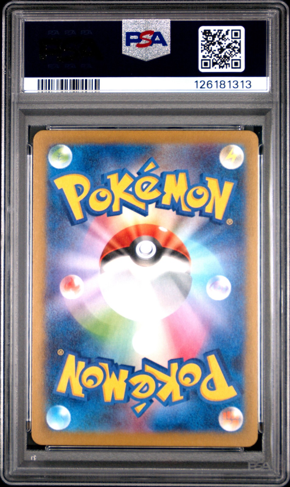 2025 POKEMON JPN M-P PROMO MCDONALD'S #020 PIKACHU PSA 10 - Image 3