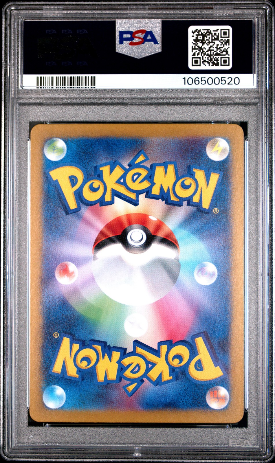 2025 POKEMON JPN SV9-BATTLE PARTNERS ART RARE #108 N'S ZORUA PSA 10 - Image 3