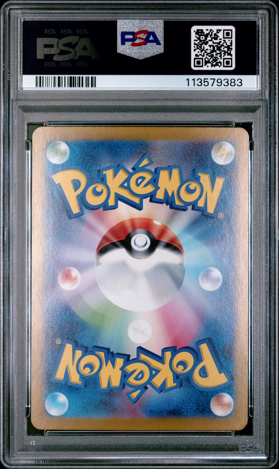 2024 POKEMON JPN SV8A-TERASTAL FEST EX SPECIAL ART RARE #223 EEVEE EX PSA 8 - Image 3