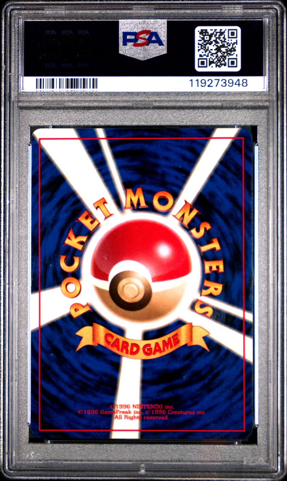 1998 POKEMON JPN GYM #82 LT. SURGE'S MAGNETON-HOLO PSA 9 - Image 3