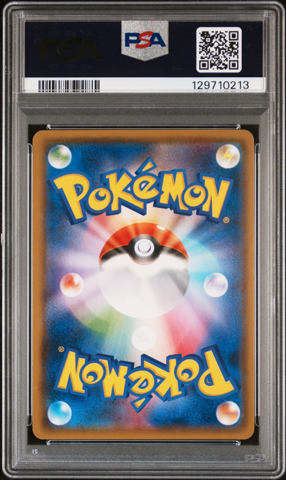 2018 POKEMON JPN SUN & MOON TAG BOLT #038 GENGAR & MIMIKYU GX PSA 10 - Image 3