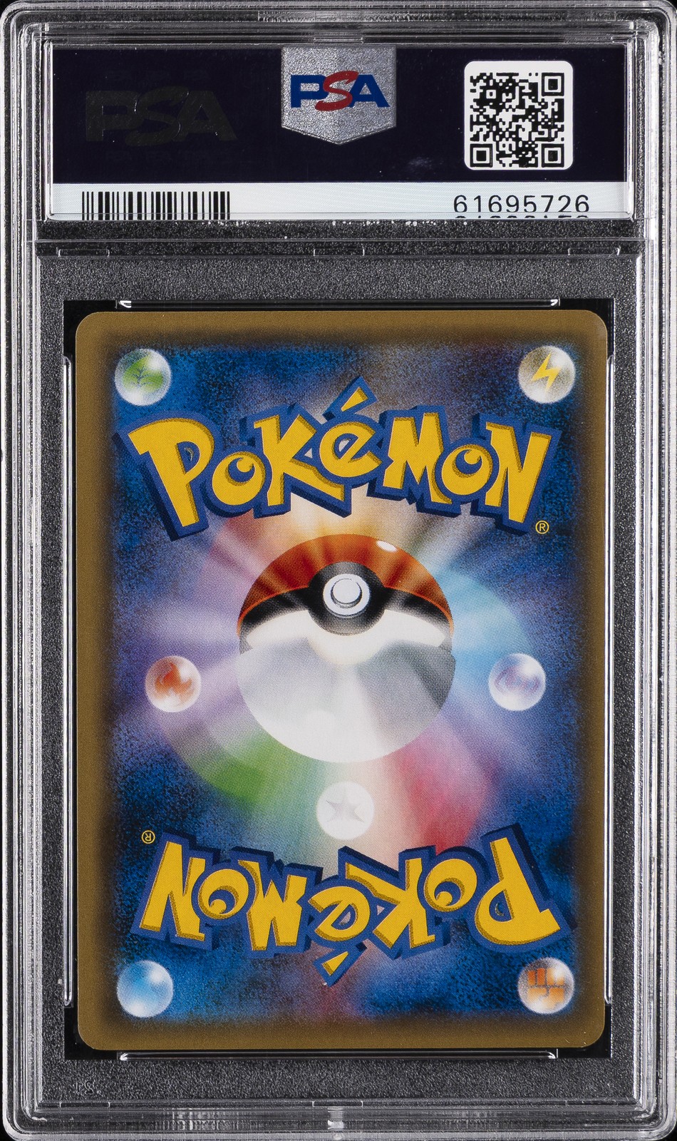 2017 POKEMON JPN SM PROMO CHAMP'S LEAGUE #068 PIKACHU PSA 9 - Image 3