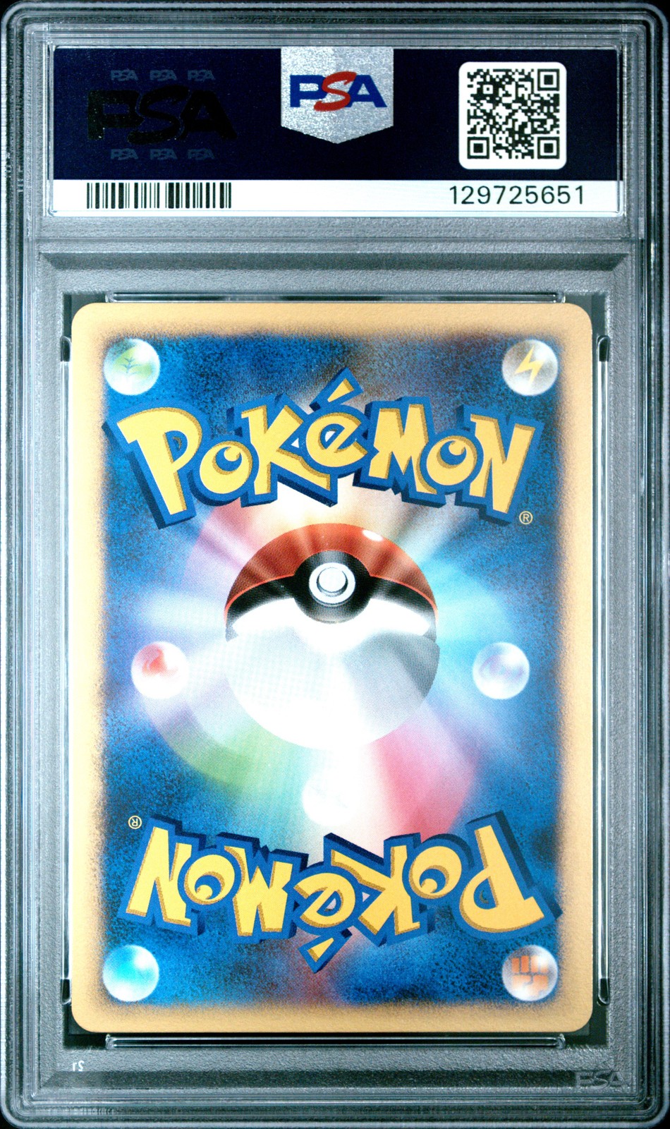 2007 POKEMON JPN DIAMOND & PEARL SHINING DARKNESS DARKRAI LV.X-HOLO PSA 10 - Image 3