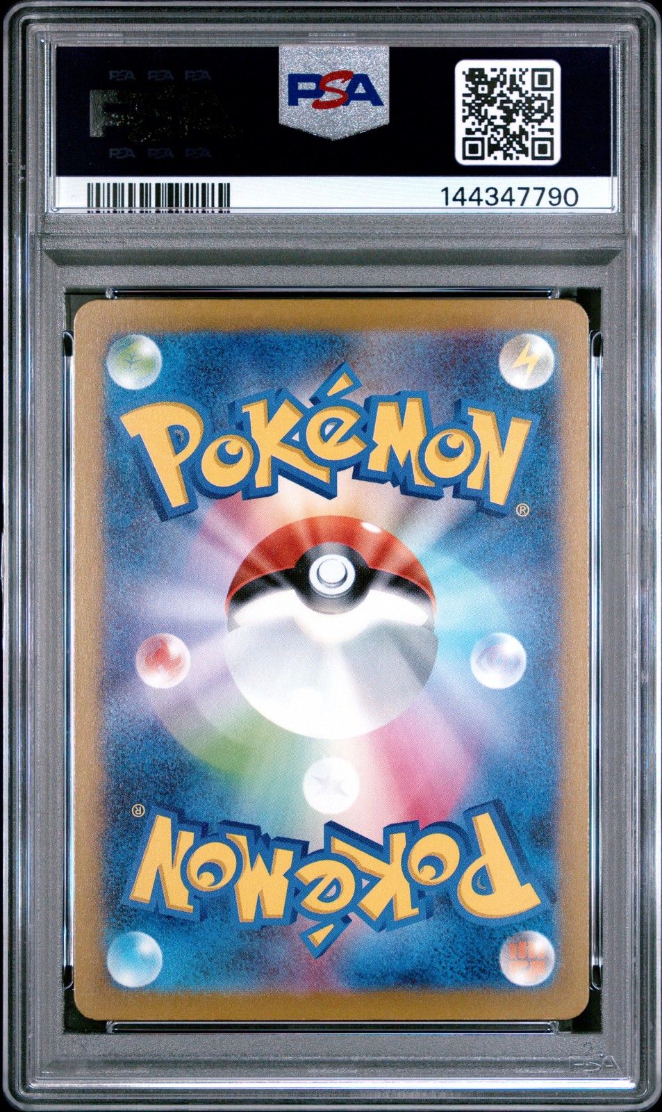 2025 POKEMON JPN SV-P PROMO GYM EVENT CAMPAIGN #291 PIKACHU PSA 10 - Image 3