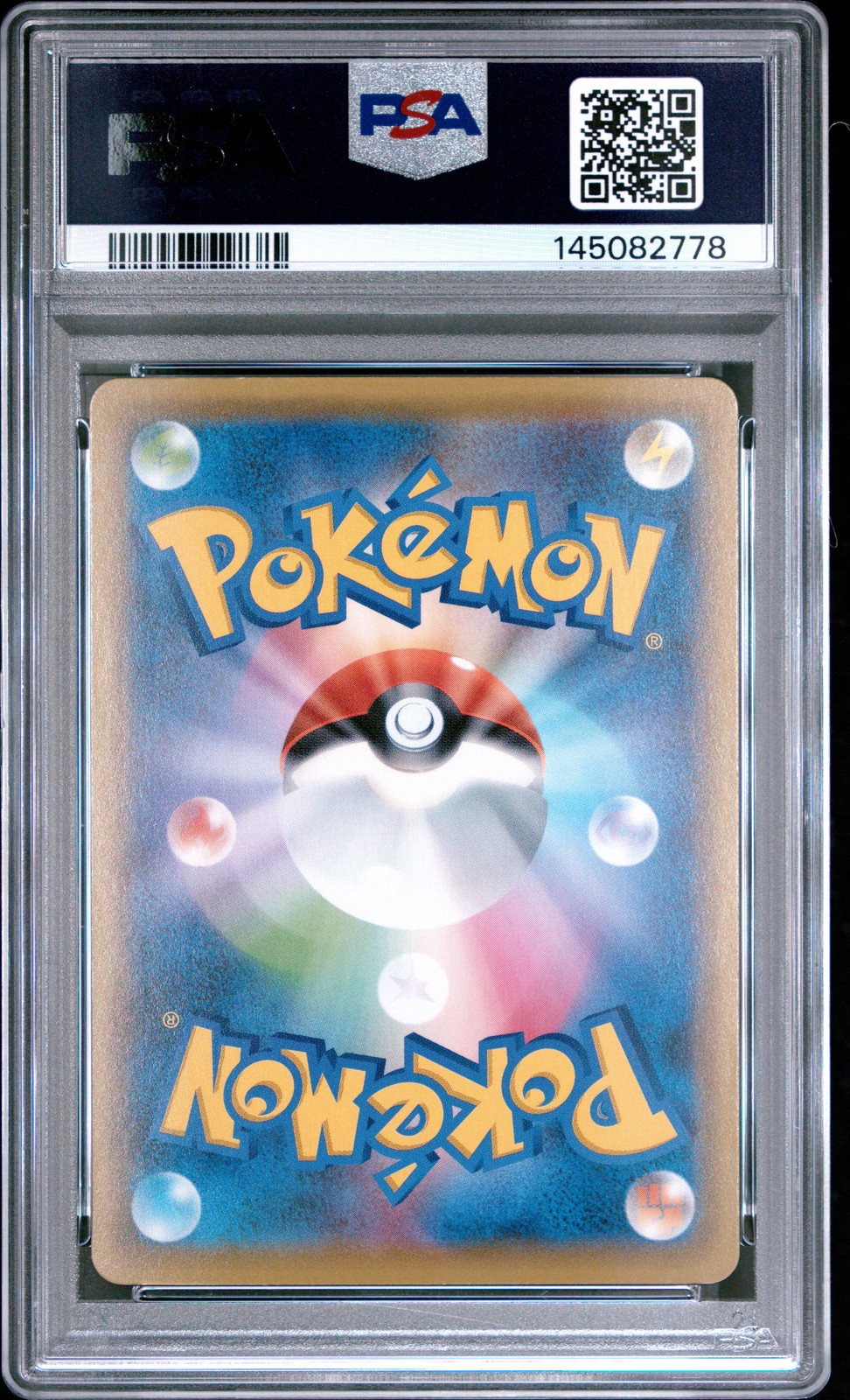 2021 POKEMON JPN 25TH ANV COLL #001 FULL ART/PIKACHU PSA 10 - Image 3