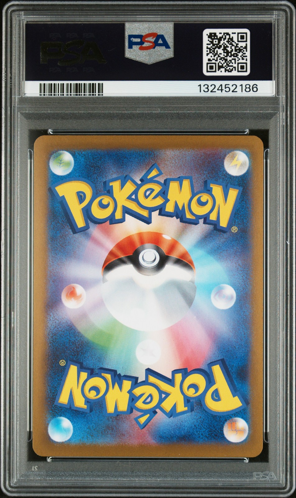 2025 POKEMON JPN SV-P PROMO #261 HIROSHIMA'S PIKACHU PSA 10 - Image 3
