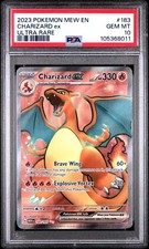 2023 POKEMON MEW EN-151 ULTRA RARE #183 CHARIZARD EX PSA 10 - Image 2