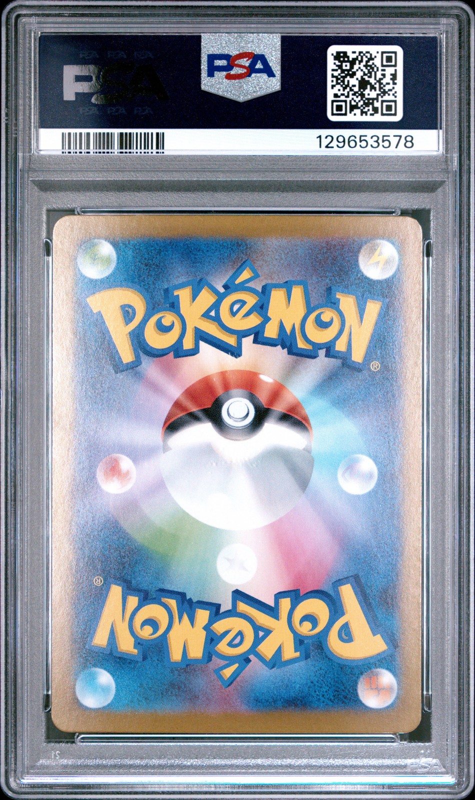 2025 POKEMON JPN M1S-MEGA SYMPHONIA ART RARE #064 SHUCKLE PSA 10 - Image 3